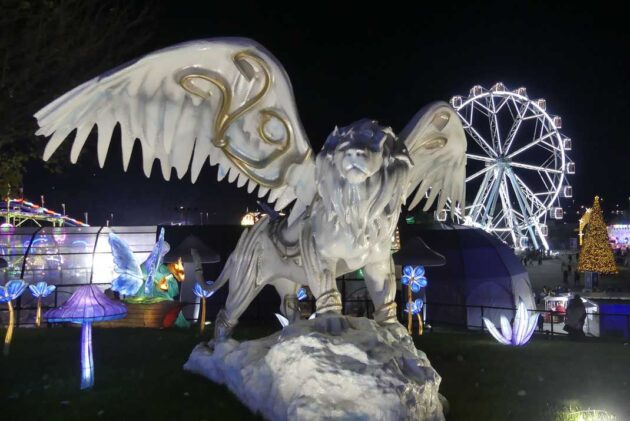 Así es el Laberinto Mitológico del Parque Mágicas Navidades de Torrejón de Ardoz 2025