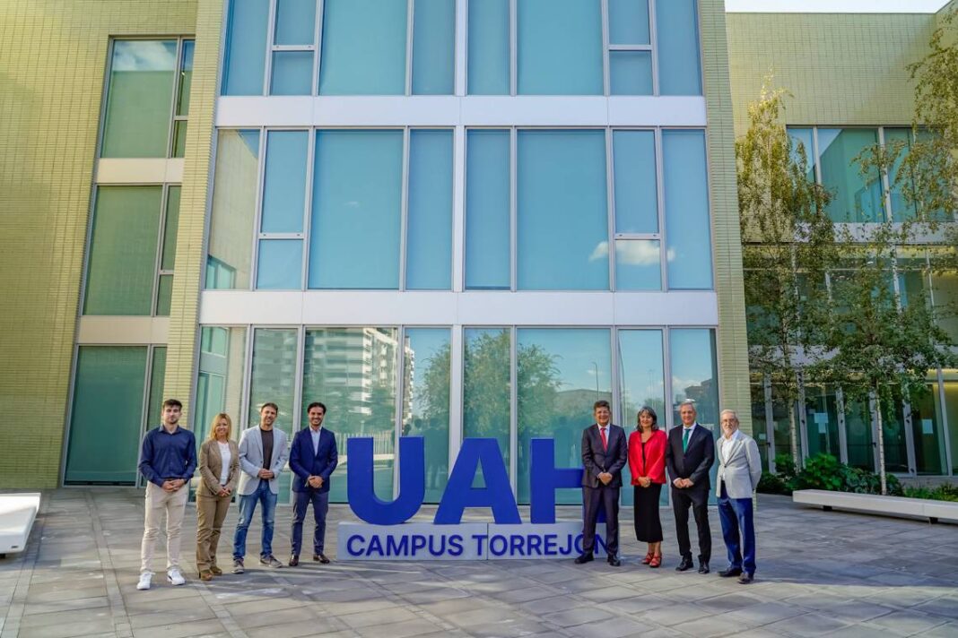 El Campus Torrejón de la UAH se ampliará con el Grado de Arquitectura de Interiores - imagen 1