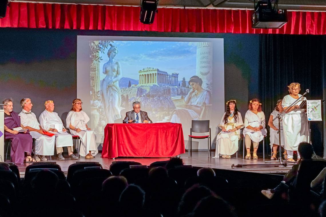 Torrejón de Ardoz premia el talento poético en el Certamen Fernando Calvo 2026